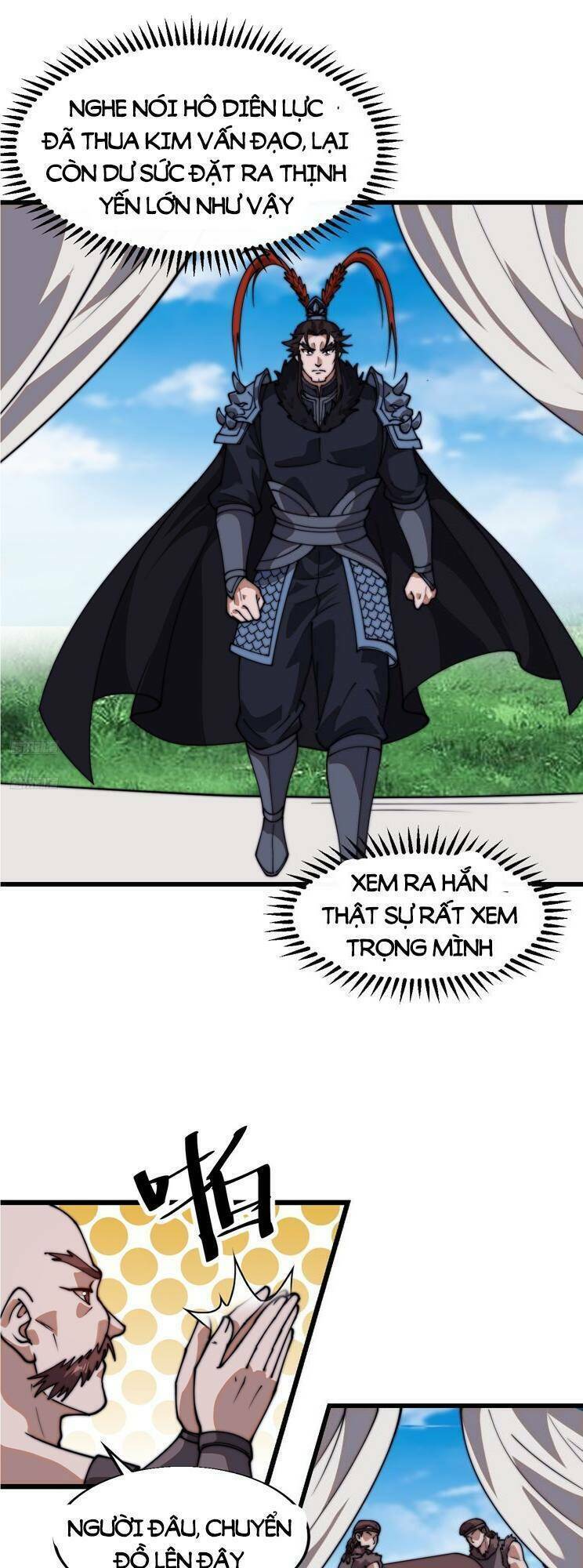 Chapter 809 - Image 1