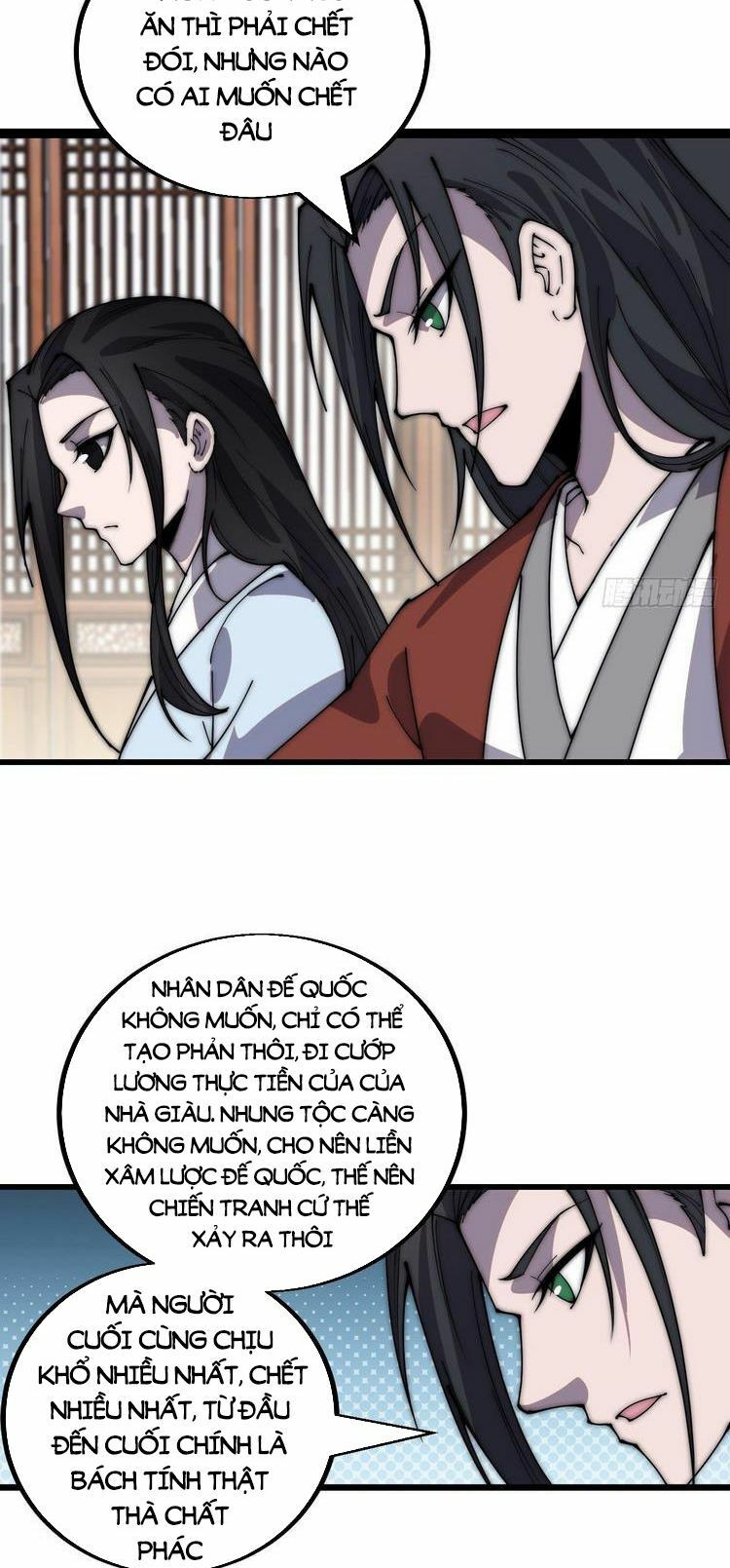 Chapter 390 - Image 7