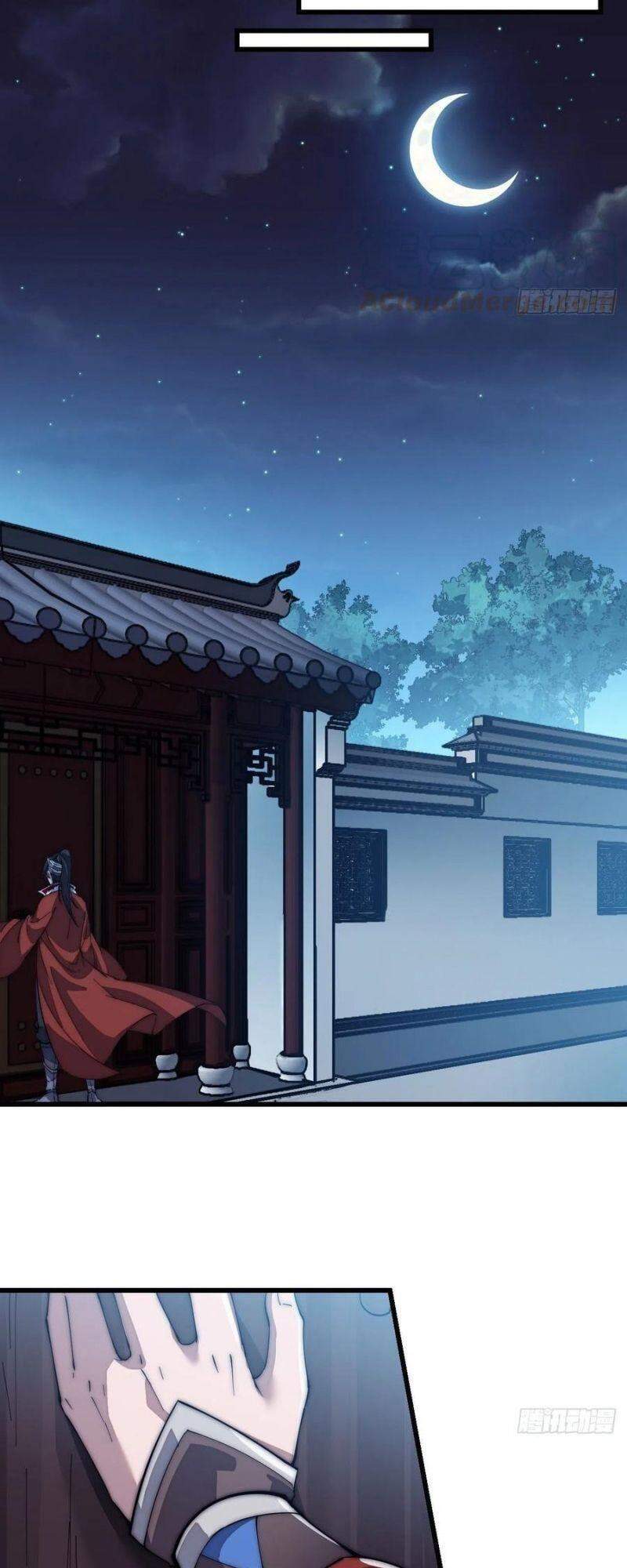 Chapter 104 - Image 7