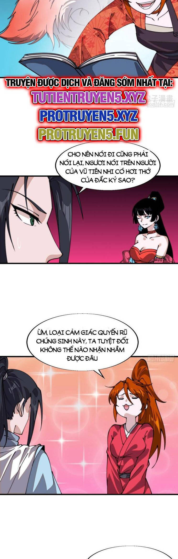 Chapter 887 - Image 11