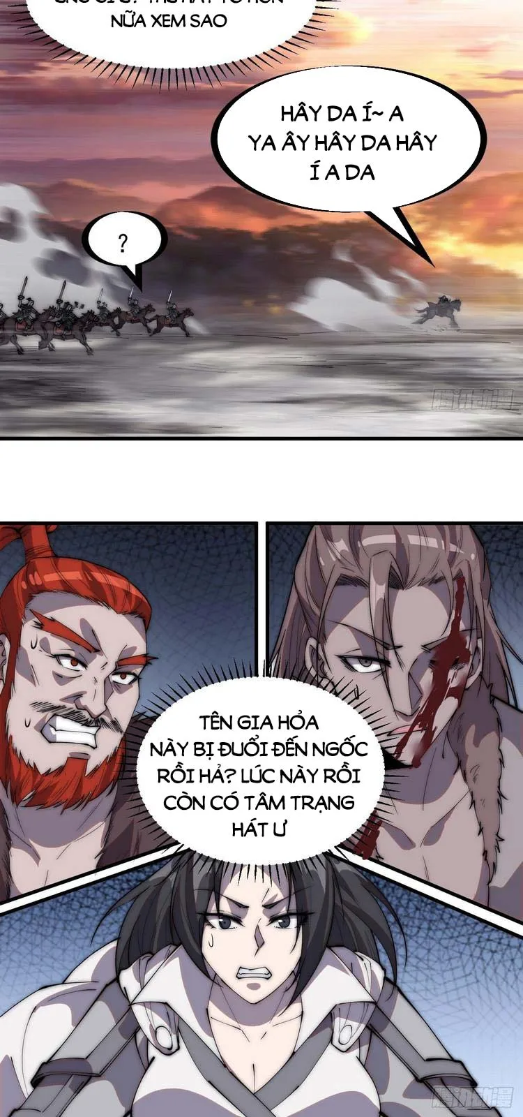 Chapter 247 - Image 5