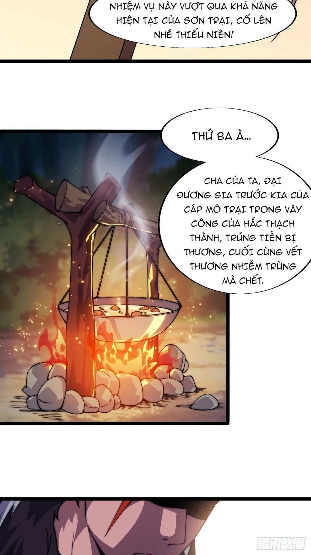 Chapter 4 - Image 25