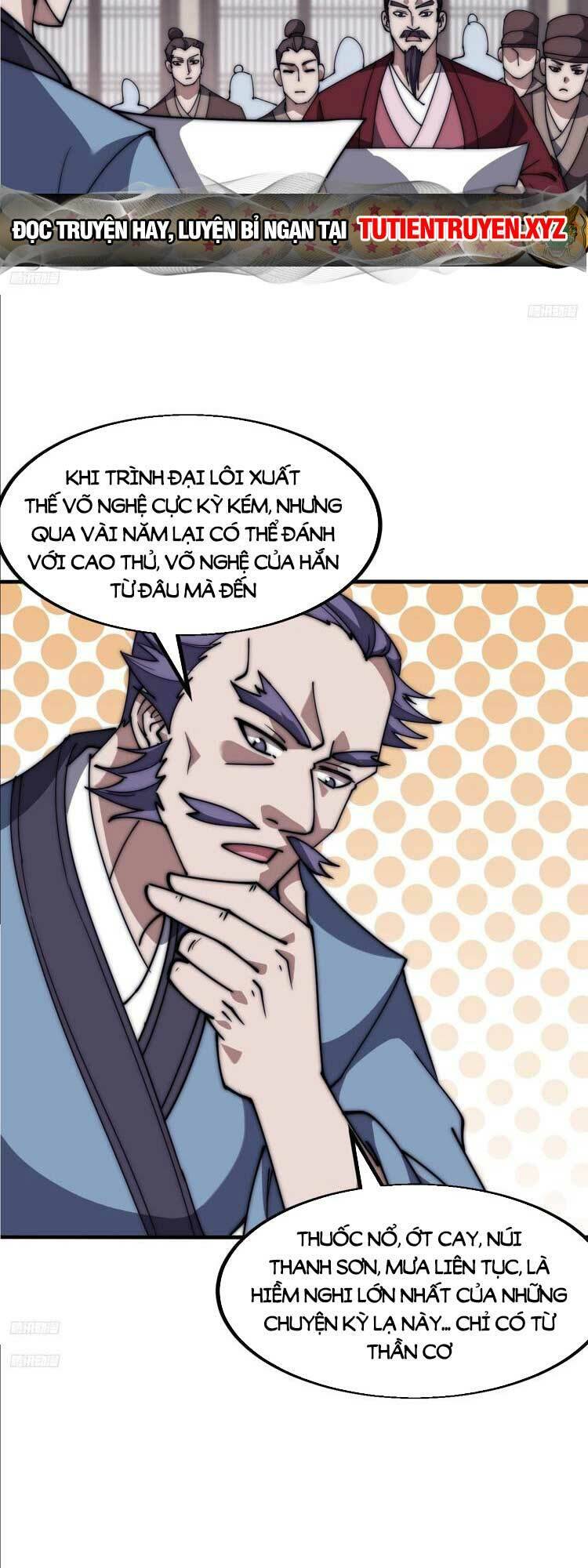 Chapter 633 - Image 3