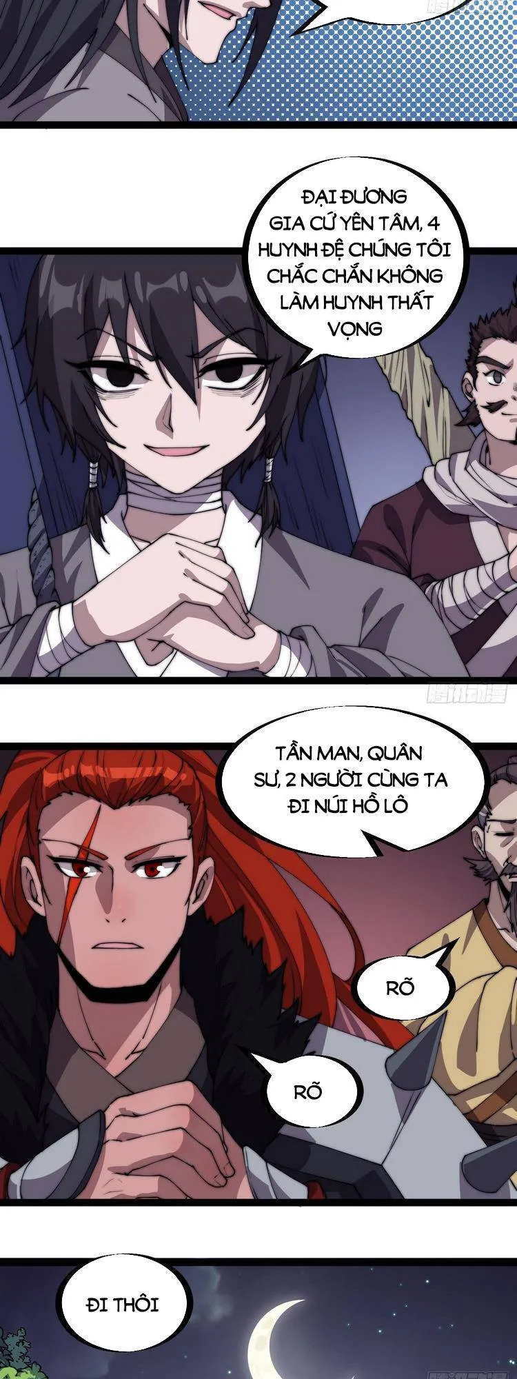 Chapter 235 - Image 6