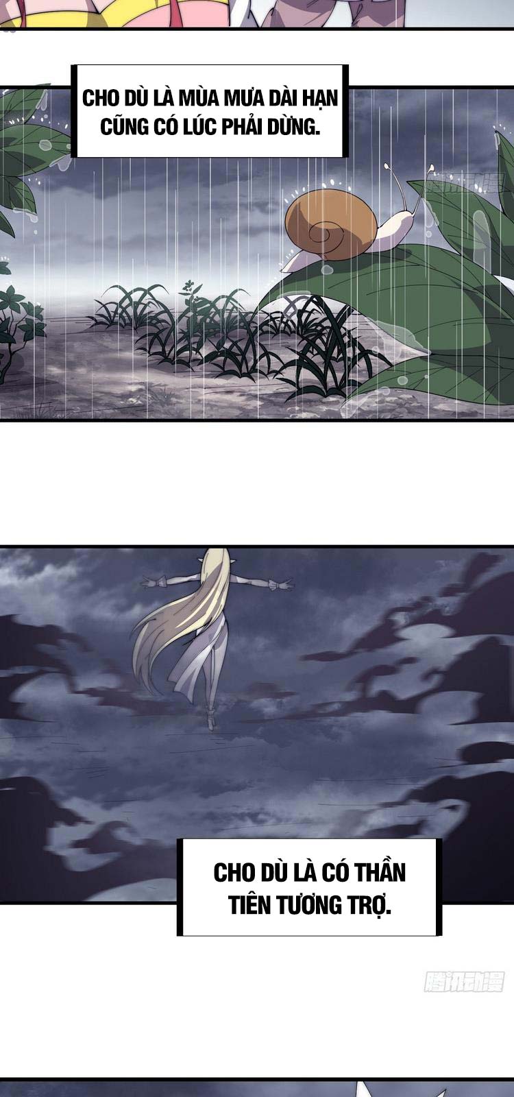 Chapter 162 - Image 25