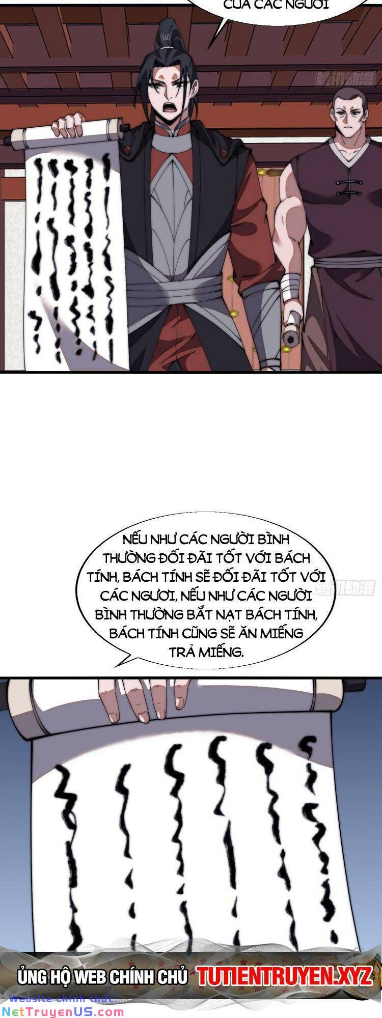 Chapter 739 - Image 14