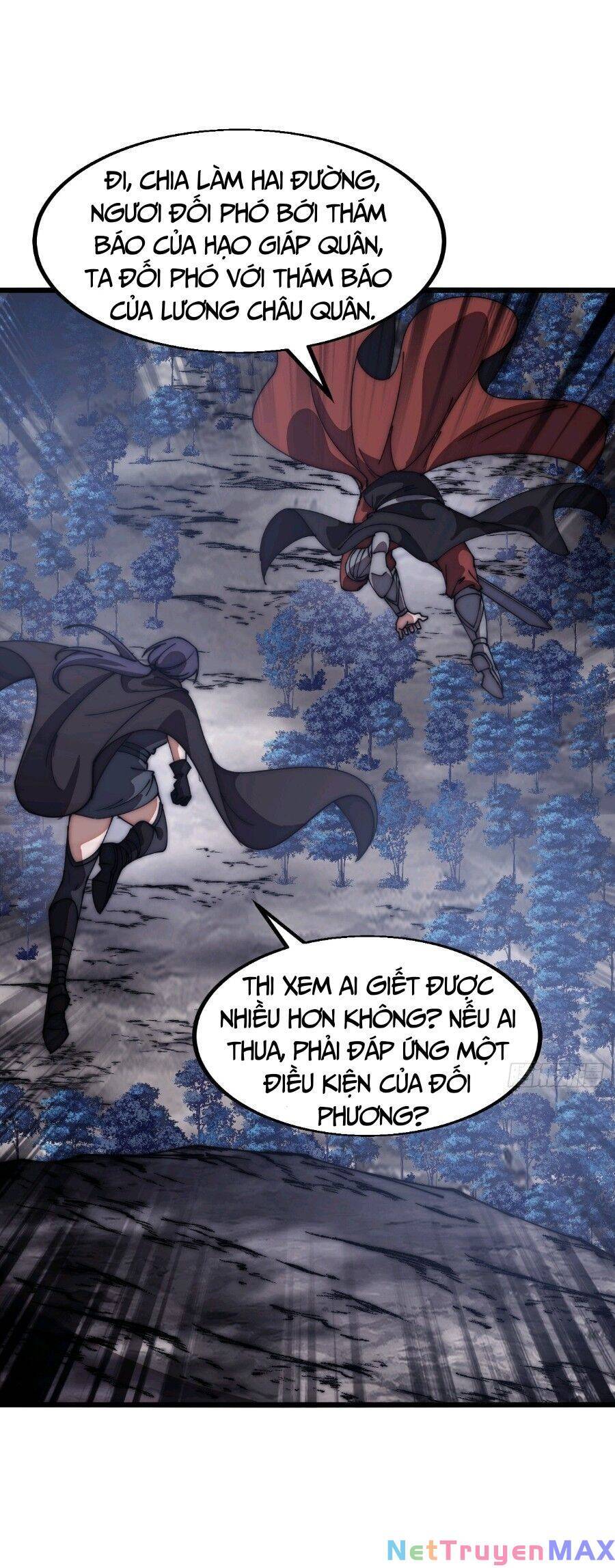 Chapter 666 - Image 12