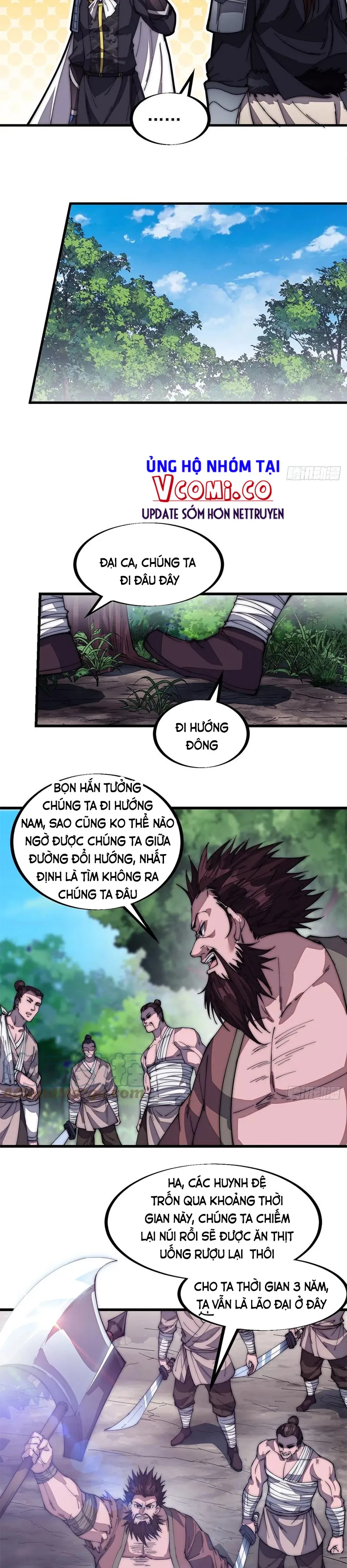 Chapter 119 - Image 2