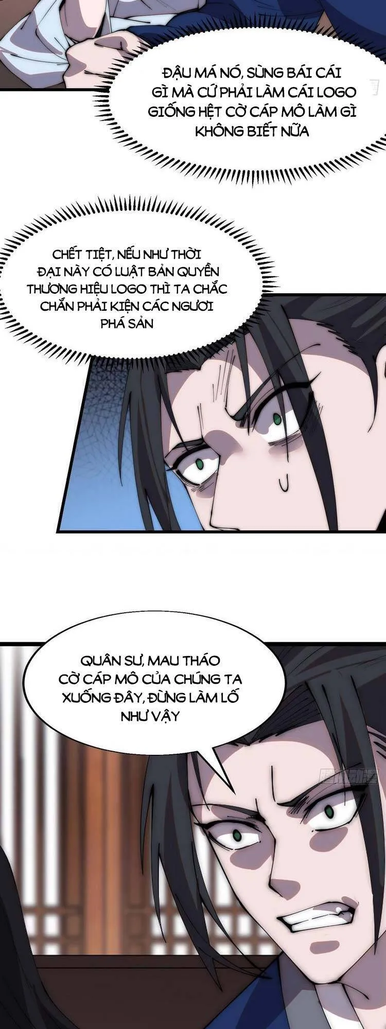 Chapter 349 - Image 15