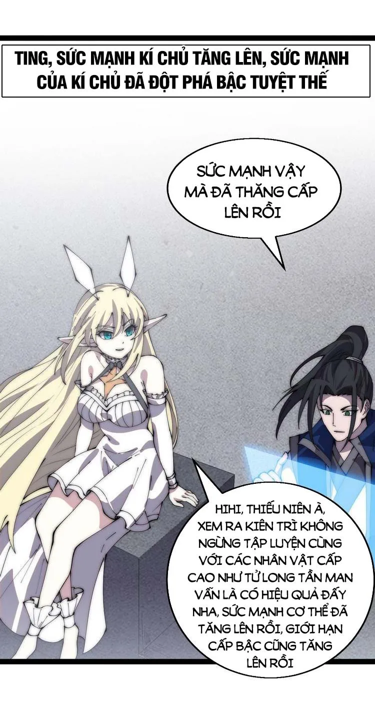 Chapter 378 - Image 11