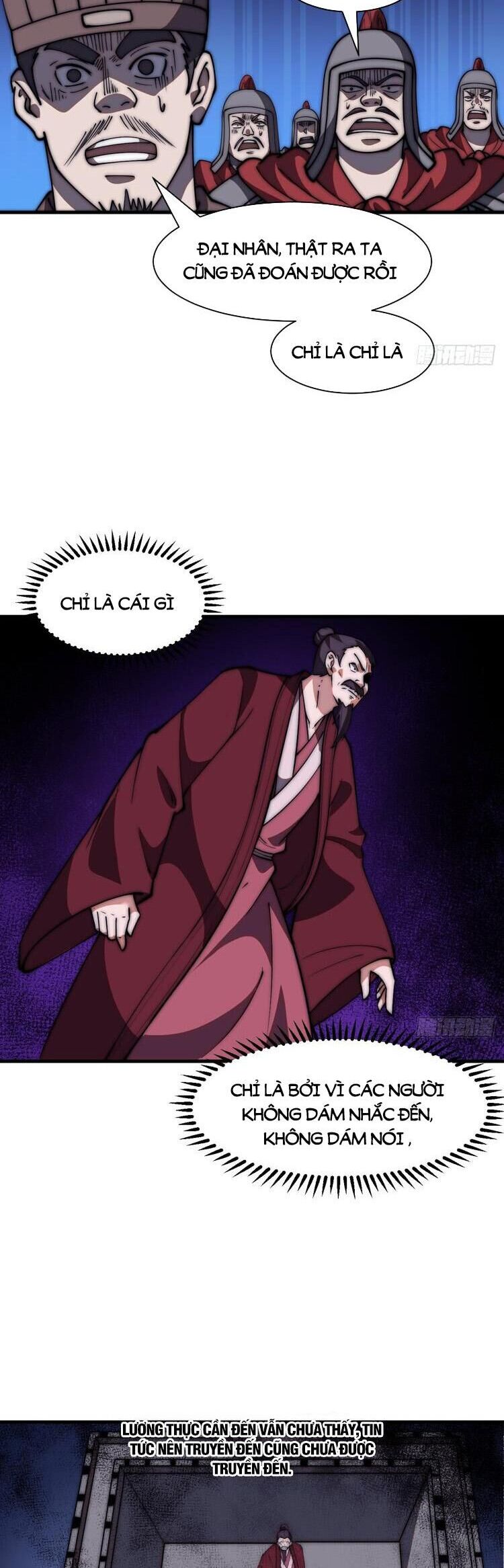 Chapter 679 - Image 3