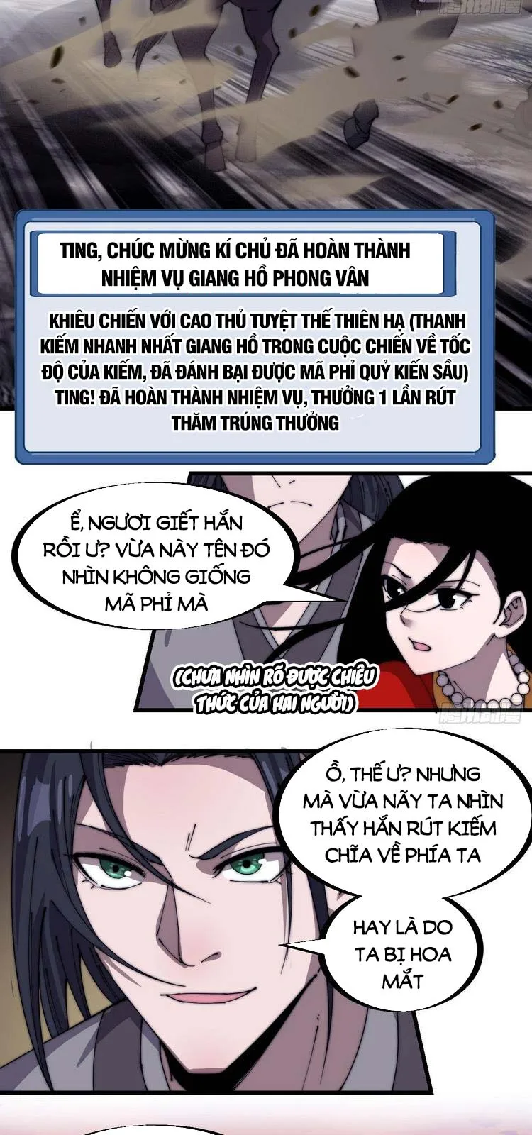 Chapter 246 - Image 11