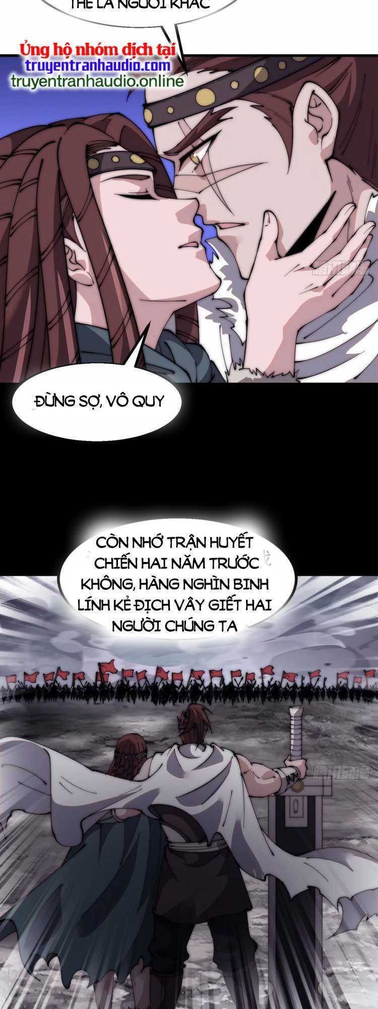 Chapter 564 - Image 11