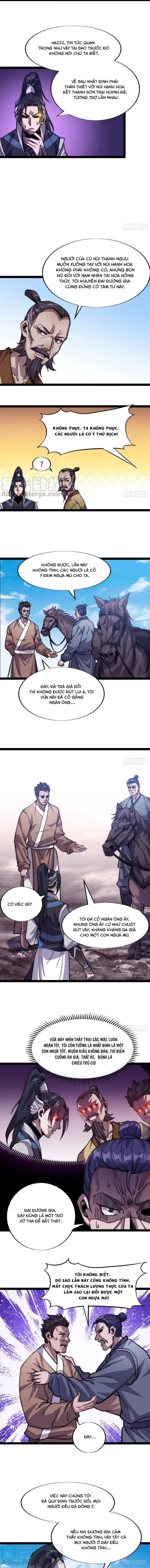 Chapter 17 - Image 3