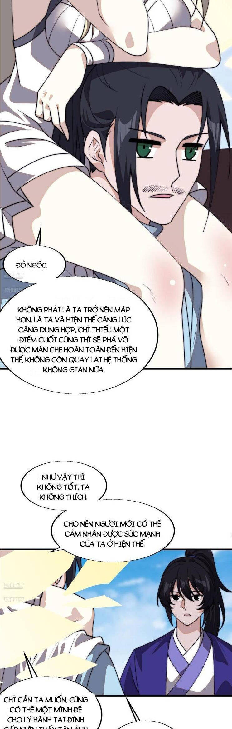 Chapter 871 - Image 2
