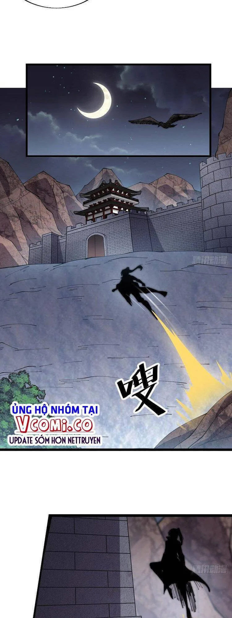 Chapter 363 - Image 9