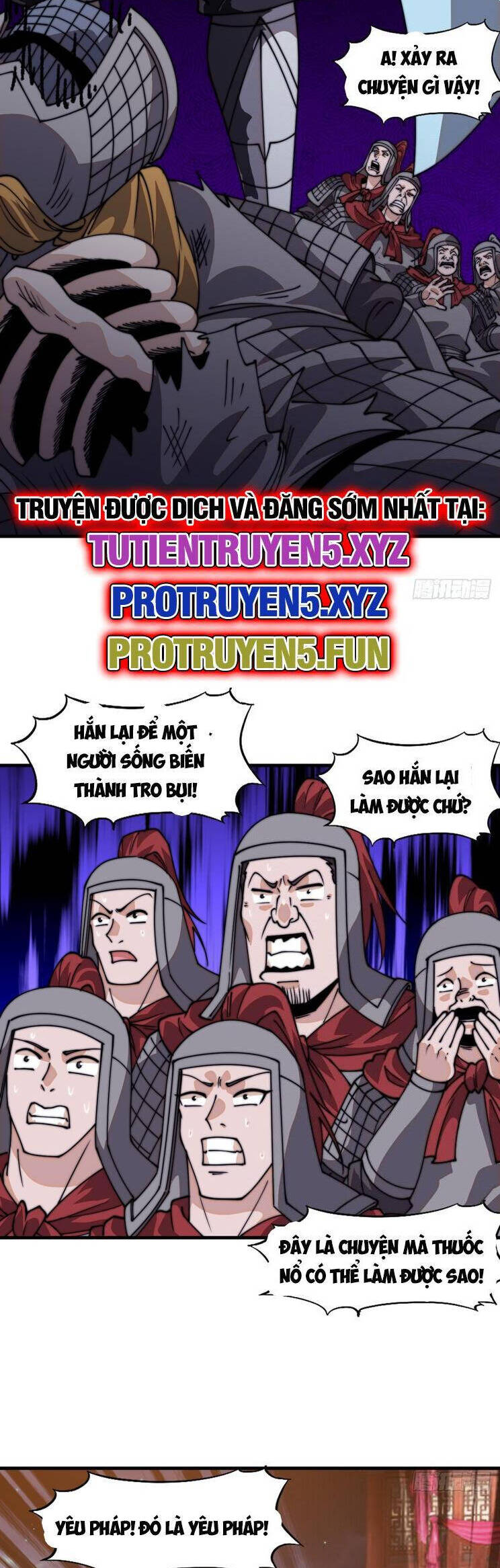 Chapter 861 - Image 12
