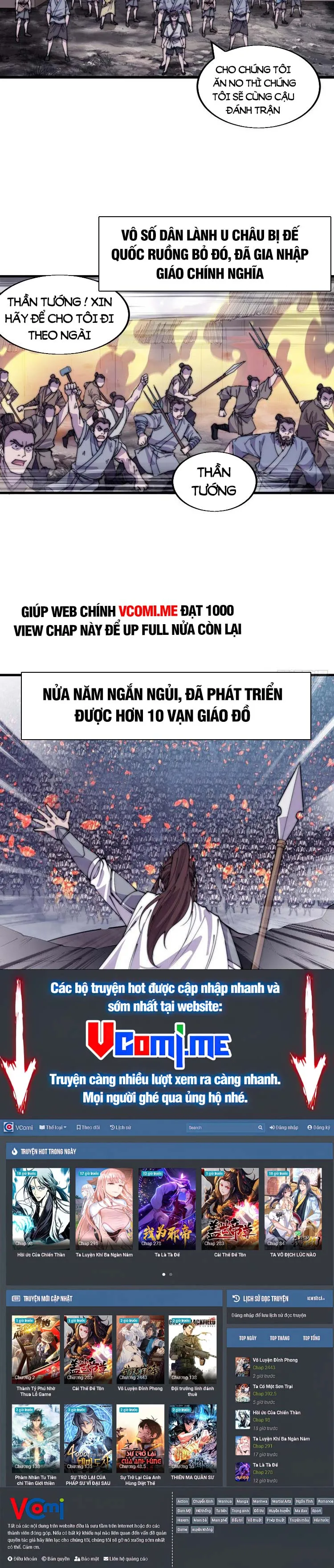 Chapter 406 - Image 12