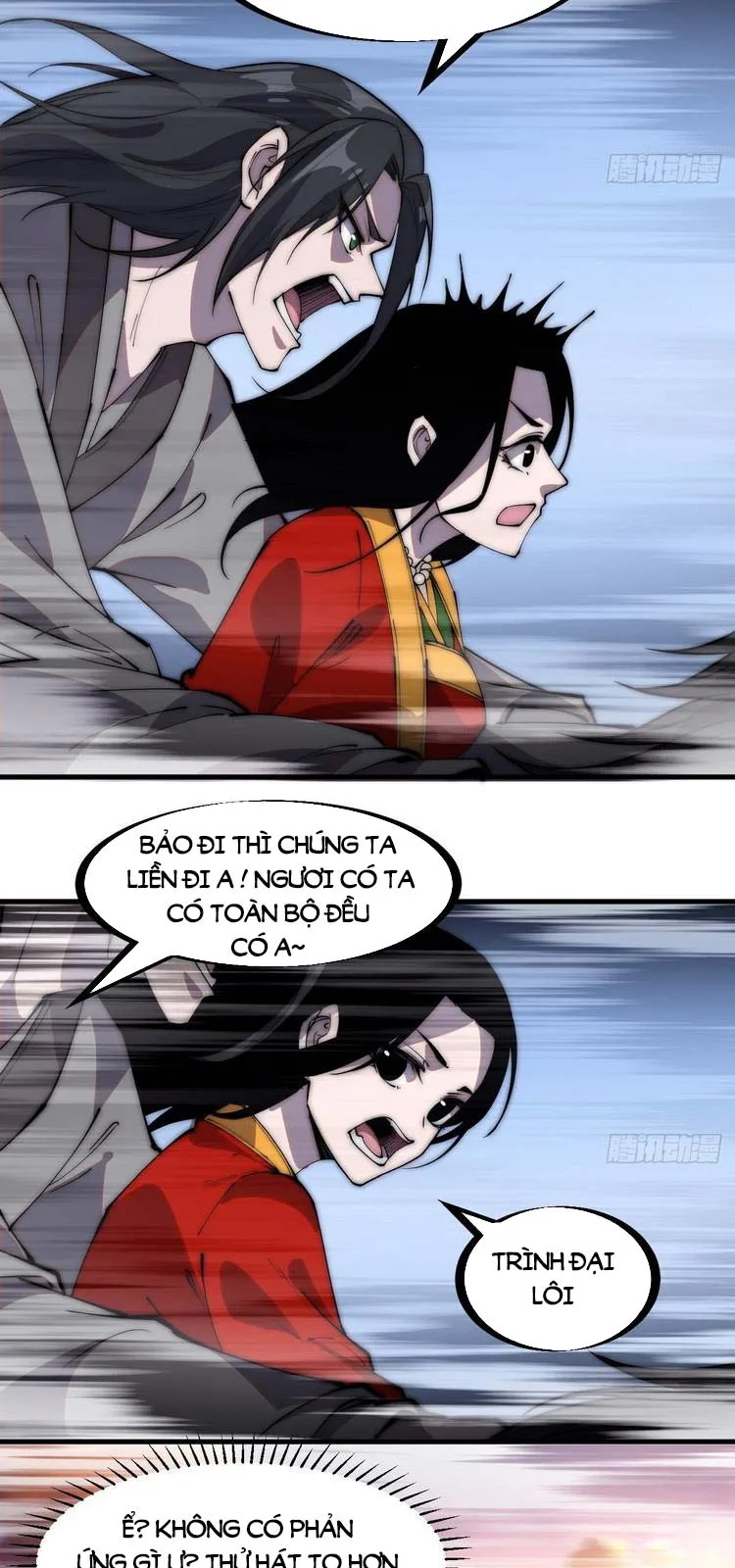 Chapter 247 - Image 4