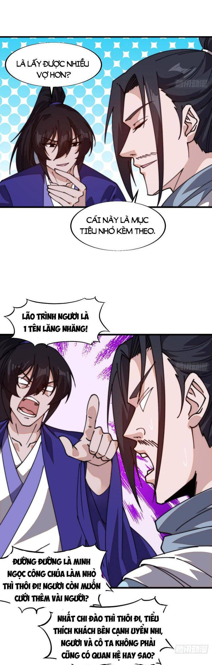 Chapter 870 - Image 10