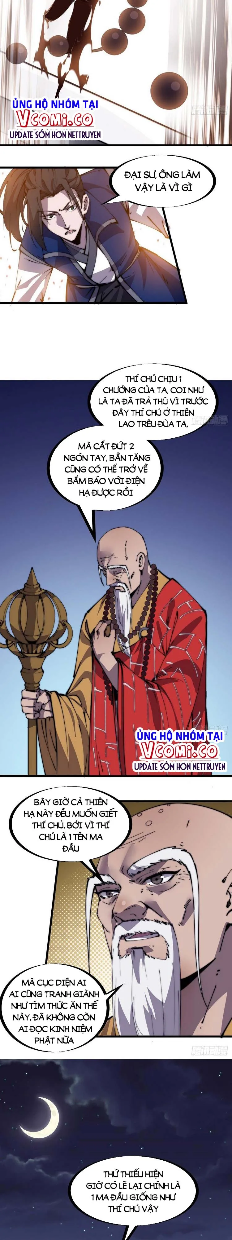 Chapter 262 - Image 10
