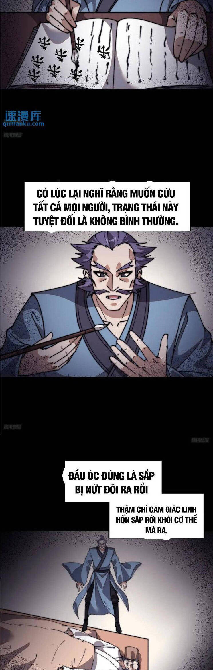 Chapter 768 - Image 2