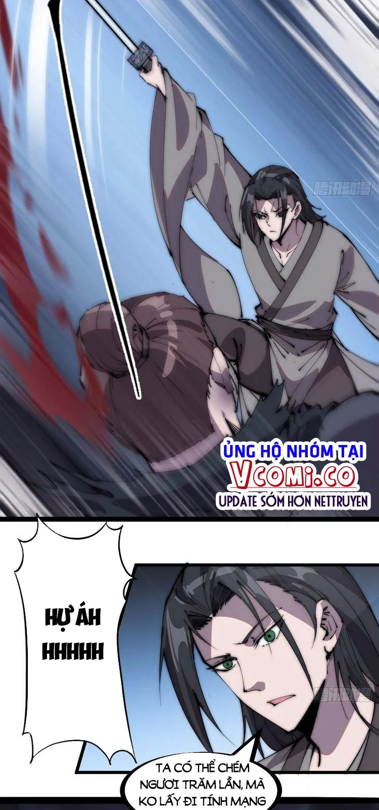 Chapter 240 - Image 2