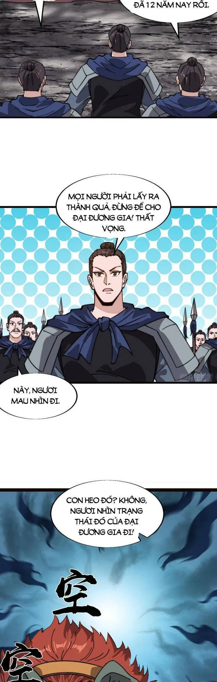 Chapter 978 - Image 21
