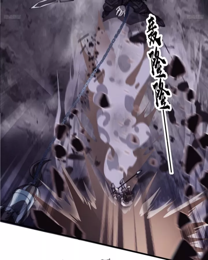 Chapter 1,212 - Image 5