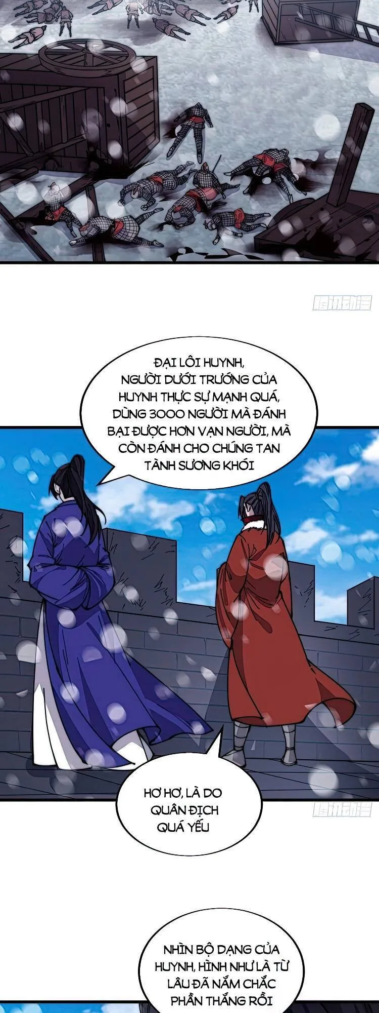 Chapter 360 - Image 15