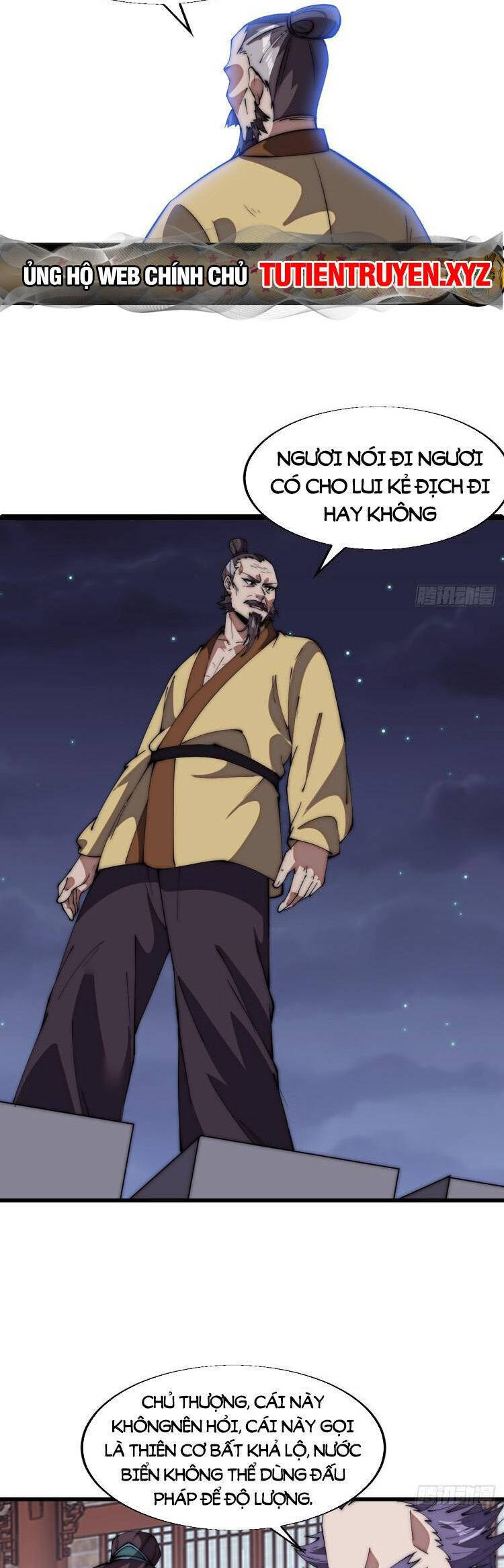 Chapter 728 - Image 7