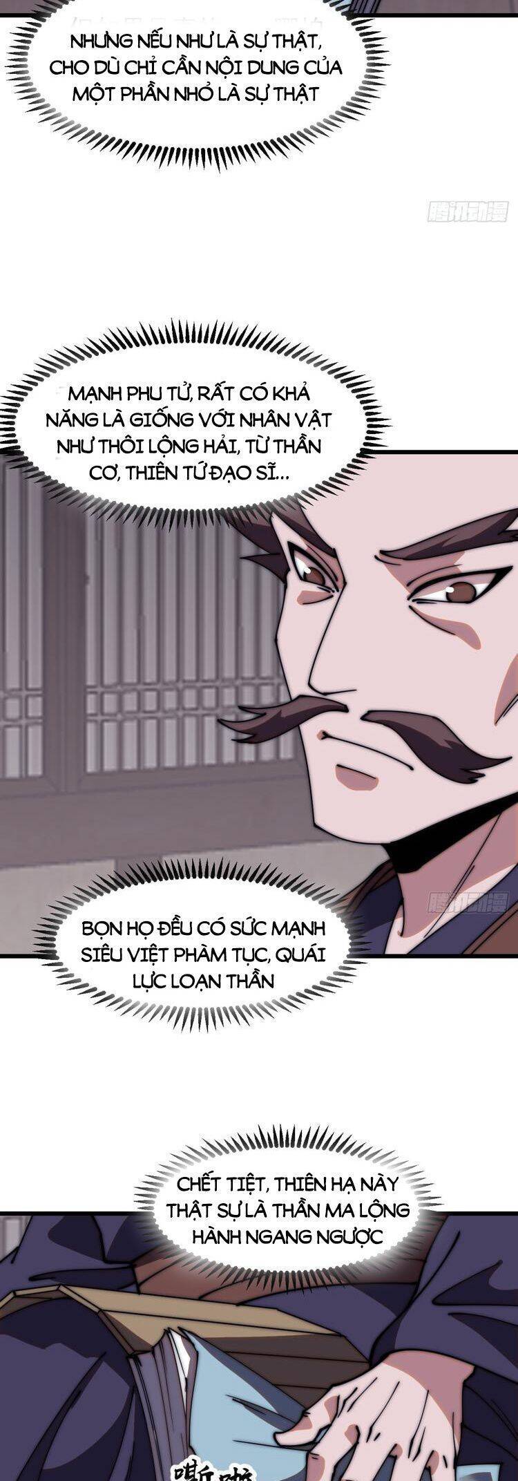 Chapter 559 - Image 6