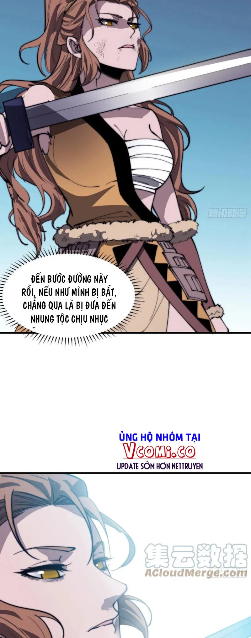 Chapter 314 - Image 12