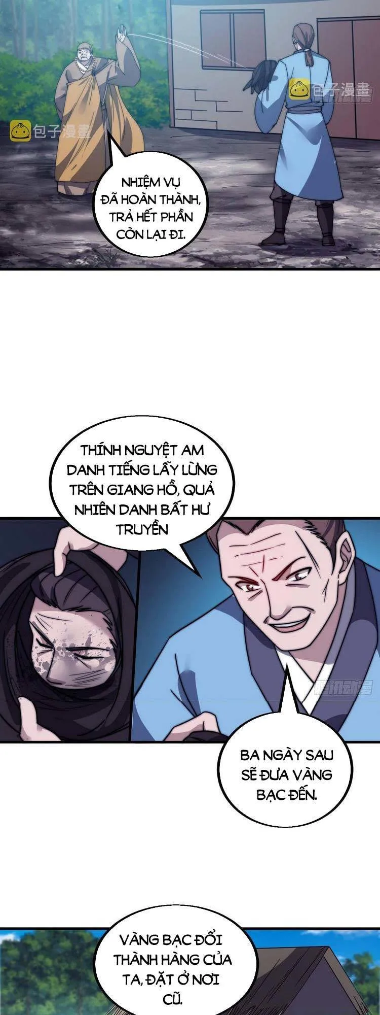 Chapter 493 - Image 27
