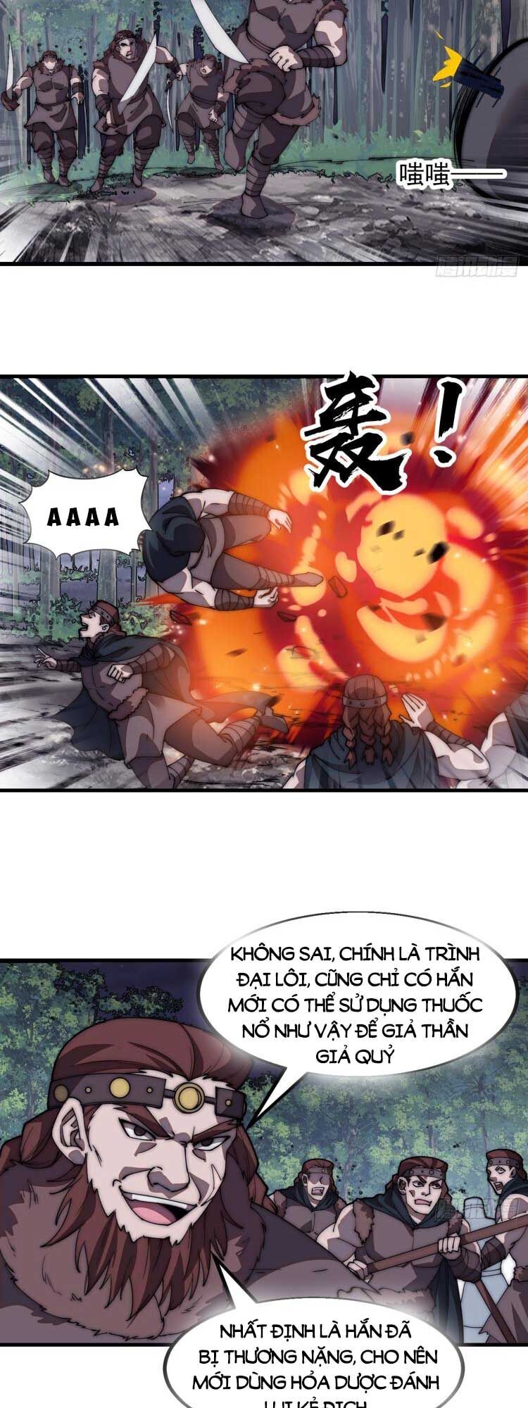Chapter 581 - Image 7