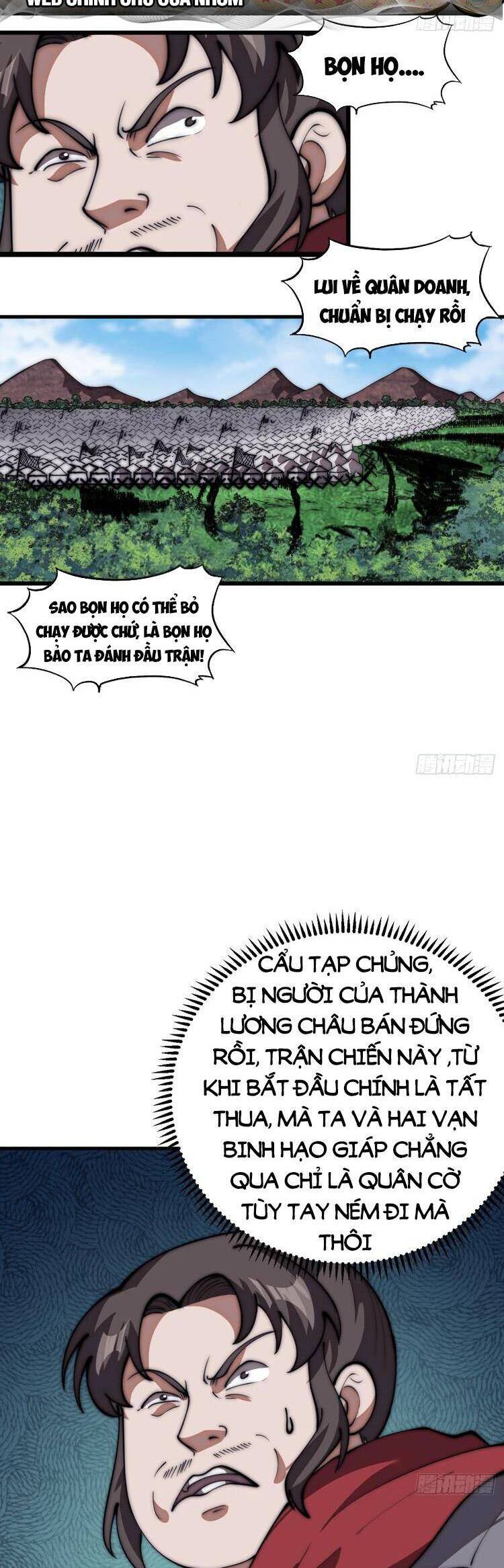 Chapter 673 - Image 6