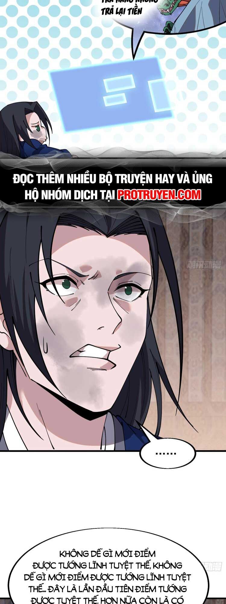 Chapter 606 - Image 15