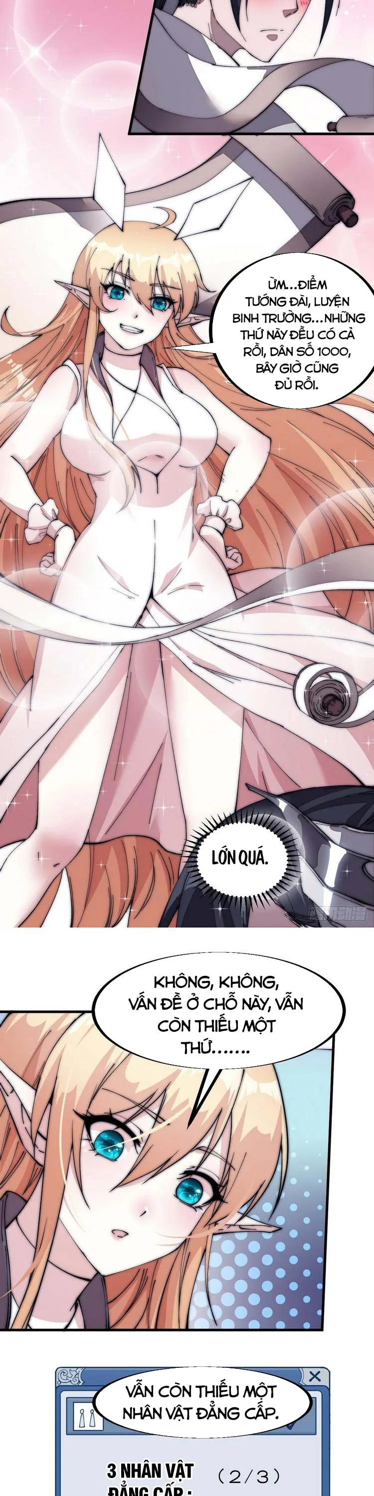 Chapter 121 - Image 3
