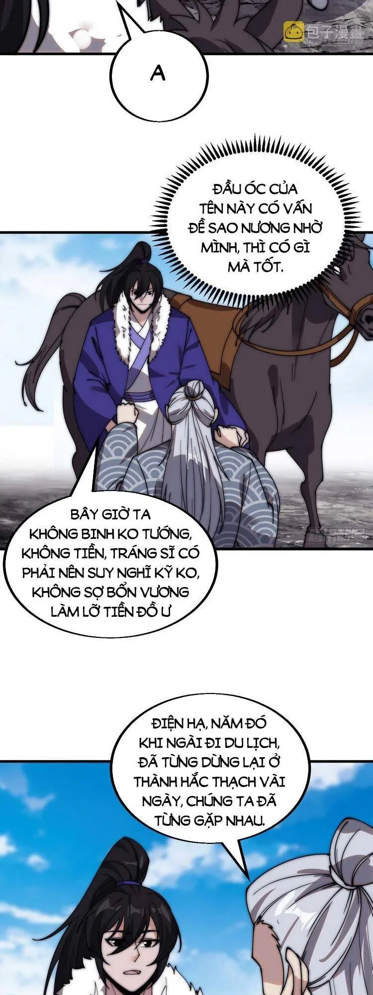 Chapter 493 - Image 5