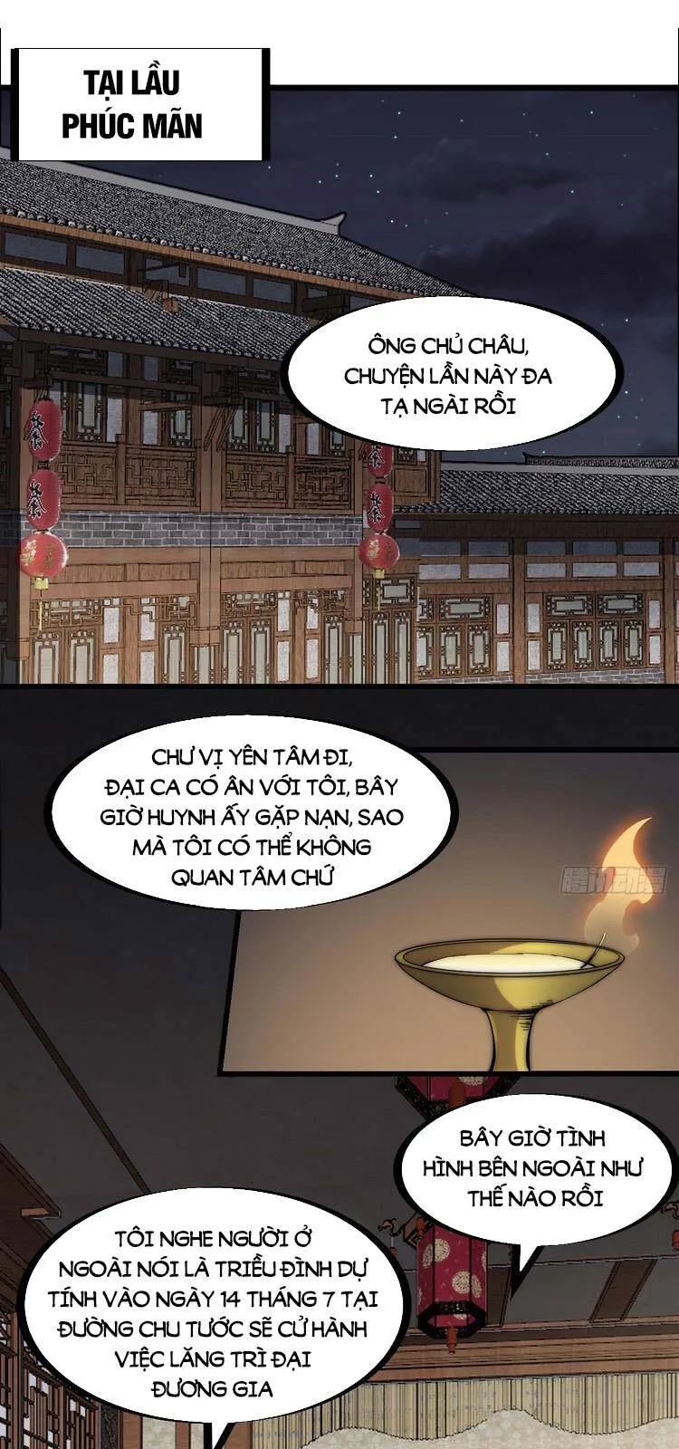 Chapter 233 - Image 1