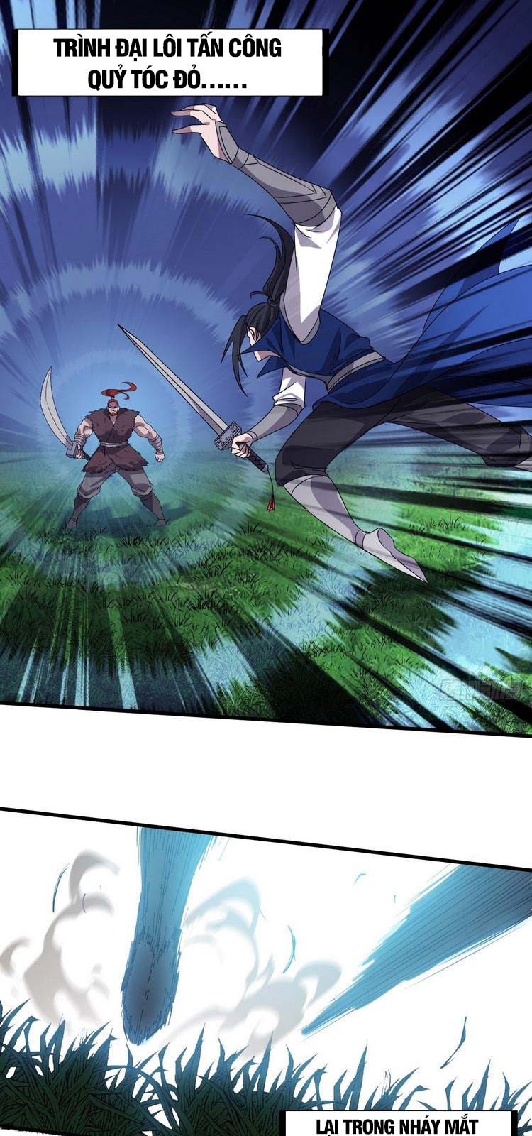 Chapter 252 - Image 1