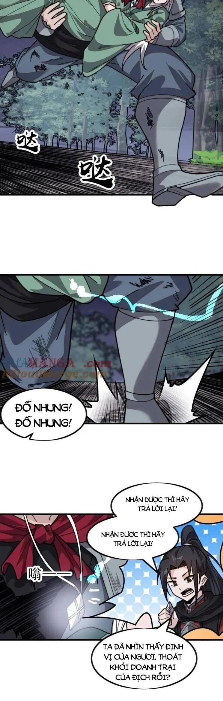 Chapter 1,056 - Image 18