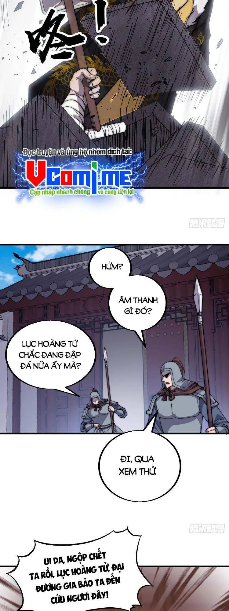 Chapter 430 - Image 25