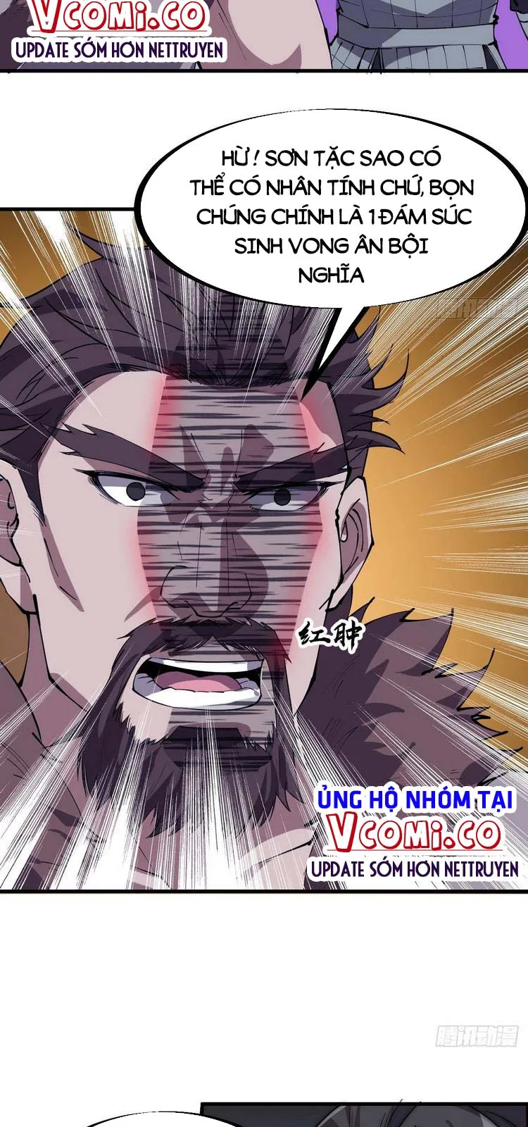 Chapter 247 - Image 17