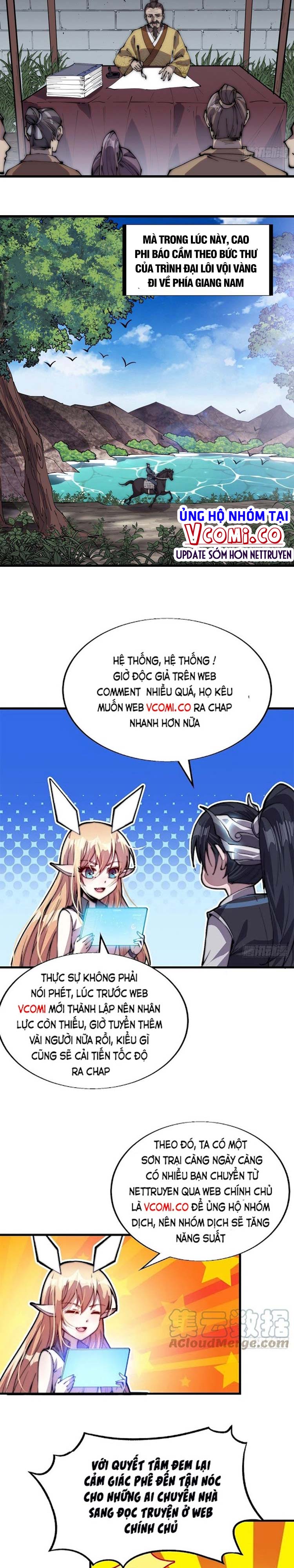 Chapter 299 - Image 11