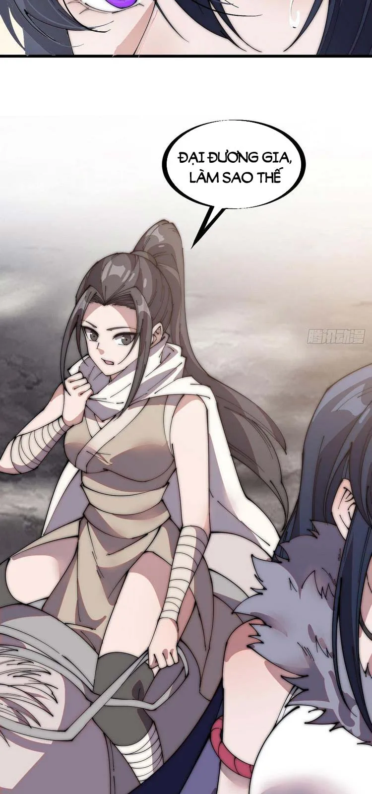Chapter 238 - Image 9