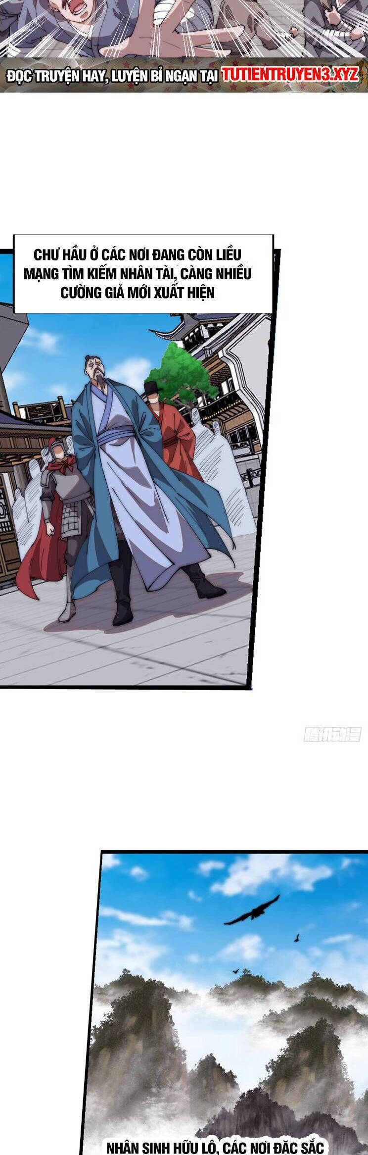 Chapter 808 - Image 24