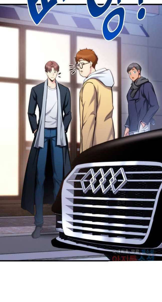 Chapter 98 - Image 36