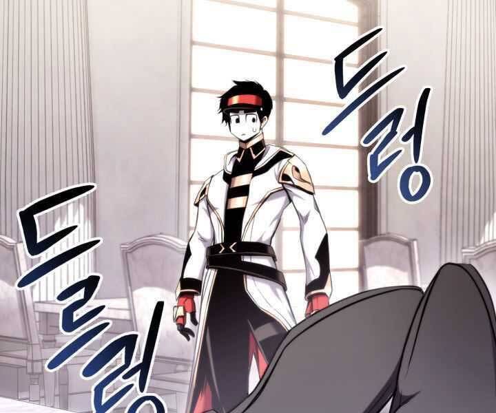 Chapter 71 - Image 256