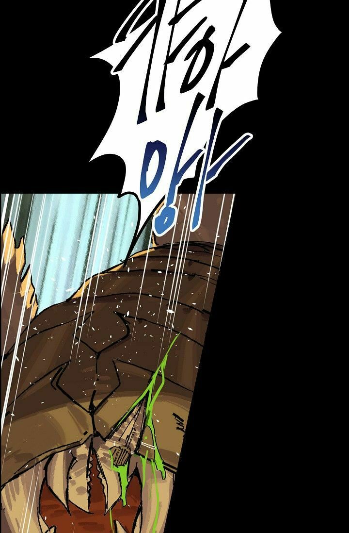 Chapter 1 - Image 13